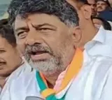 My powe is 135 MLAs says DK ShivaKumar