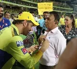 IPL 2023: 'Was a very emotional moment for me', says Gavaskar on taking Dhoni's autograph on his shirt