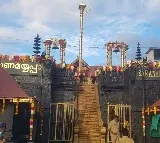 Probe ordered after puja performed at high security Sabarimala temple area