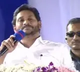 CM Jagan Public Meeting at Nizampatnam in Bapatla Dist
