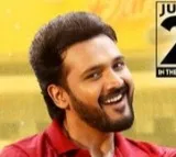Nenu Student Sir lyrical song released