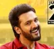 Nenu Student Sir lyrical song released
