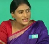 I am also receiving missed calls says ys sharmila