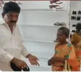 Perni Nani bought slippers for an old woman