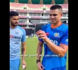 Arjun Tendulkar was bitten by dog