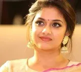 actress keerthi suresh wedding rumors