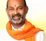 anyone can meet party high command give us a chnace bandi sanjay