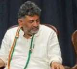 Nothing no discussion just pranaam says DK Shivakumar
