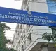 Wives of TSPSC paper leak case accused appear for exams