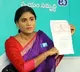 case regisered against sharmila
