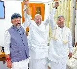 DK Shivakumar tweets after Karnataka CM candidate Name announcement