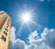 Next 5 years could be hottest ever globally warns UN weather agency
