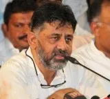Had to bow down to Gandhi family and Kharge says Shivakumar