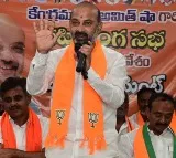 Bandi Sanjay lashes out at KCR for not giving BC bandhu