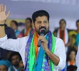 Revanth Reddy invites Telangana BJP leaders to join Congress