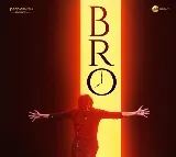 Pawan Kalyan and Sai Dharam Tej new movie title Bro announced