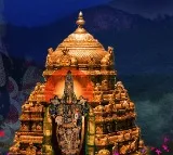 Srivari Arjitha sevalu and darshanam ticket schedule