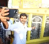 Lokesh Yuvagalam in Nandyal constituency