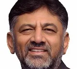 Swearing-in ceremony will be historical, says Shivakumar