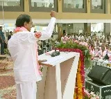 KCR announces month-long programme to expand BRS in Maharashtra