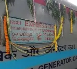 Kacheguda Visakha Express Rail Extended to Mahbubnagar