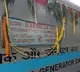 Kacheguda Visakha Express Rail Extended to Mahbubnagar