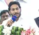 CM Jagan Speech at Felicitation Of Volunteers At Vijayawada
