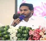 ap cm jagan fires on chandrababu in volunteers vandhanam programme in vijayawada