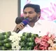 ap cm jagan fires on chandrababu in volunteers vandhanam programme in vijayawada