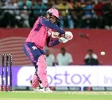 RR seals Punjab Kings play off chances