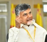 Investors not confident about investing in Andhra: Chandrababu