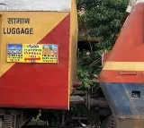 Thieves strike Tirupati Guntur express target women passengers