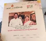 CM Jagan and YS Bharathi photos on MLA Rapaka son wedding card