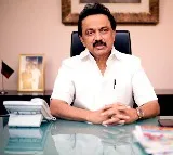 Tamilnadu CM Stalin reaction on Rs 2000 notes withdrawal