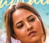Vimanam Movie Update