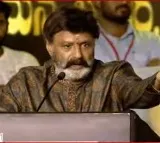 Balakrsihna speech in NTR Centenary Celebrations