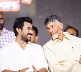 The Great N.T. Rama Rao Garu Is The One Who Put The 'Telugu' On The World Map... : Global Star Ram Charan