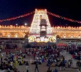 Some Changes in Tirumala for devotees