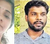 Unexpected twist in Kota Radha murder case husband killed her