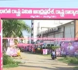 AP BRS State Office Inaugurate By President Thota Chandrasekhar In Guntur
