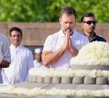 papa you are with me as inspiration rahul emotional tribute to father rajiv Gandhi