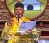 Chandrababu says AP heading towards drinking water crisis