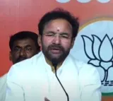 kavitha arrest is not in our hands says kishan reddy