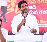 Lokesh slams CM Jagan