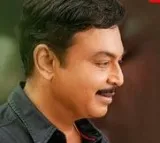 Malli Pelli Pre Release Event