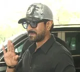 Ram Charan to attend G20 tourism meet in Srinagar