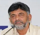 Iam not happy with 135 seats says DK Shivakumar