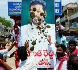 Golla Kuruma and Yadavs protest against Revanth Reddy