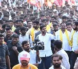 Nara Lokesh Yuvagalam Padayatra will enter into Kadapa district tomorrow