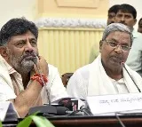 'Don't disturb me', says Shivakumar on row over full term for Siddaramaiah